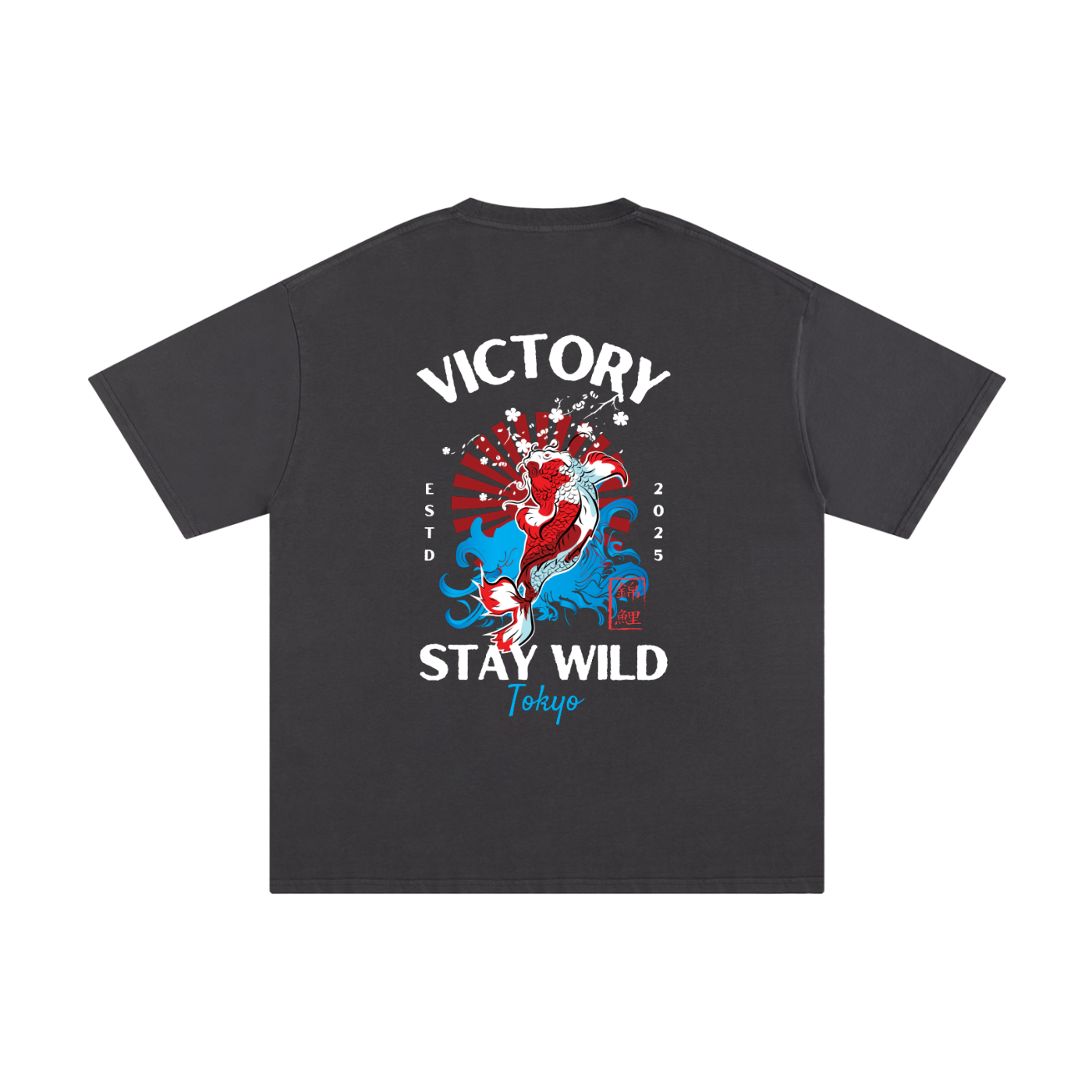 Stay Wild Koi